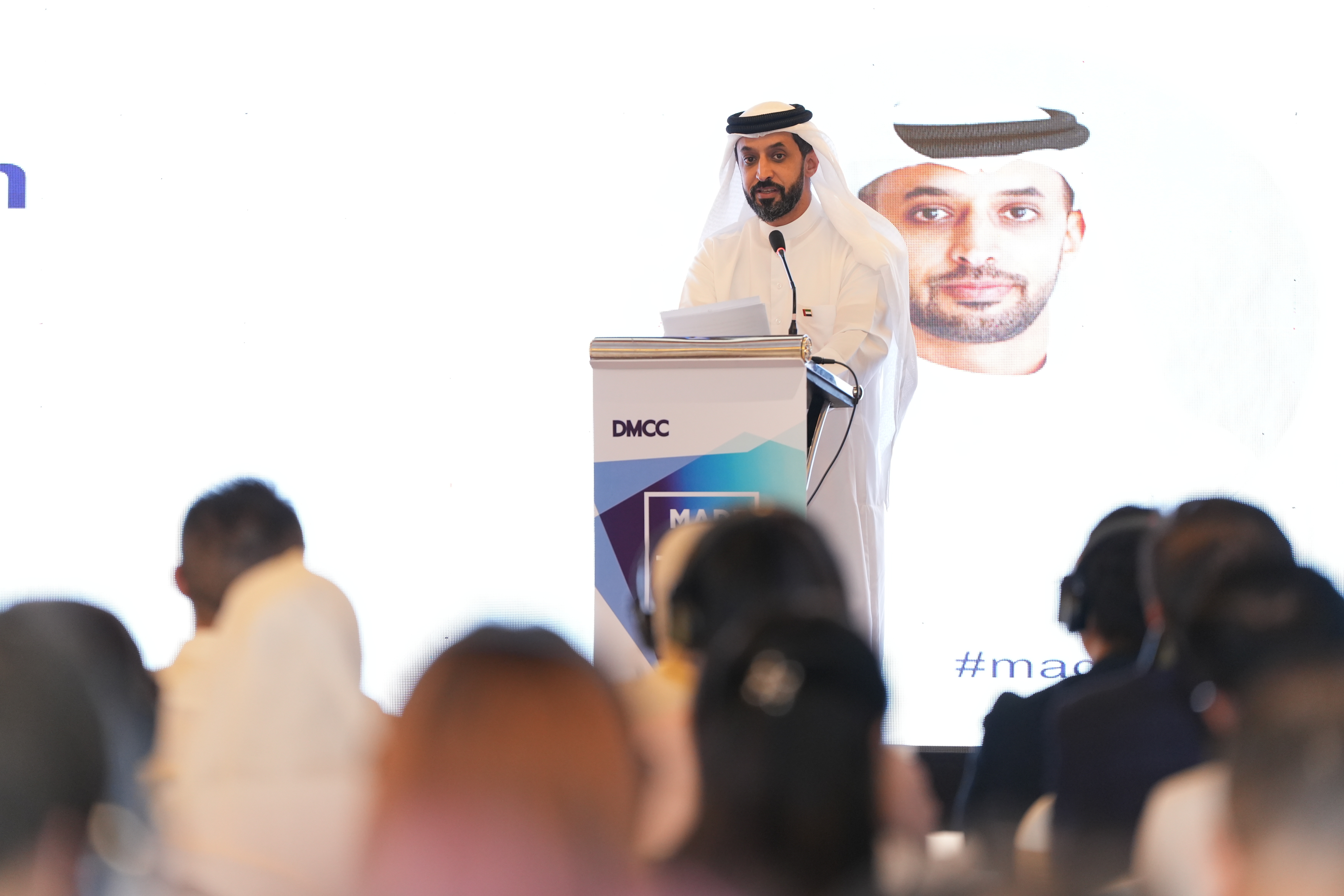 World's Premier Business Destination | DMCC